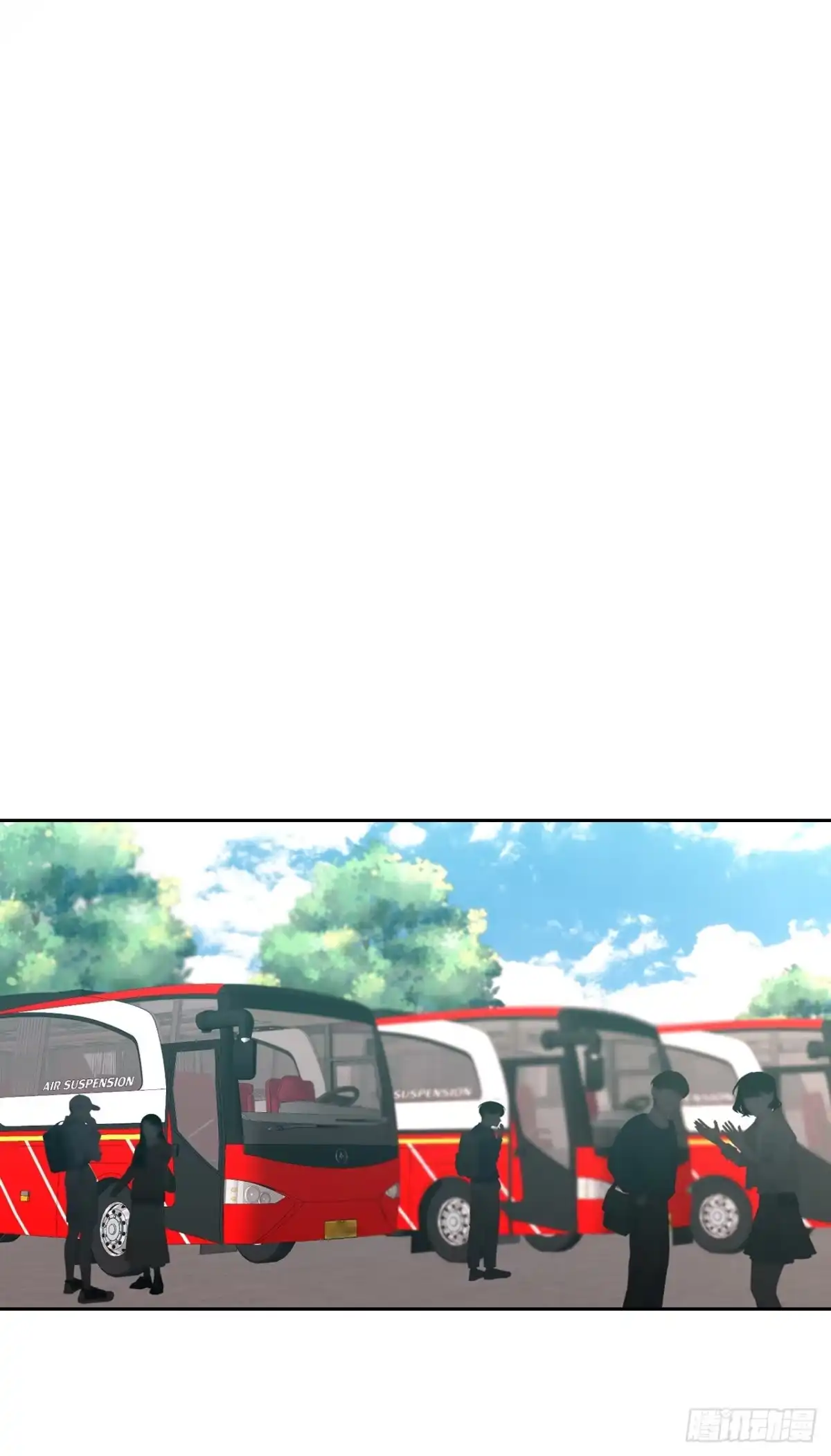 《网络小说的法则》266.李叙振 第10页