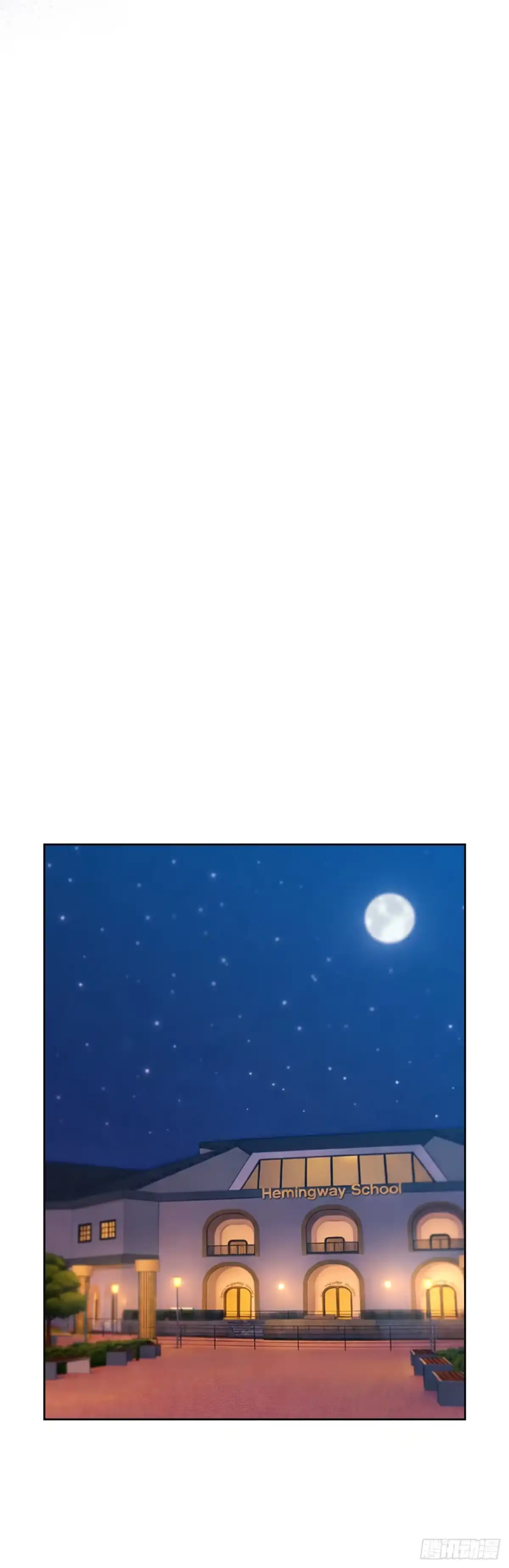 《网络小说的法则》267.一见钟情 第24页