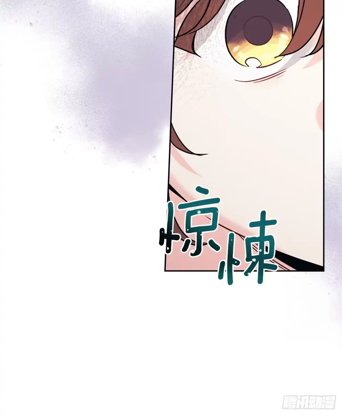 《网络小说的法则》270.错误应对方法 第18页