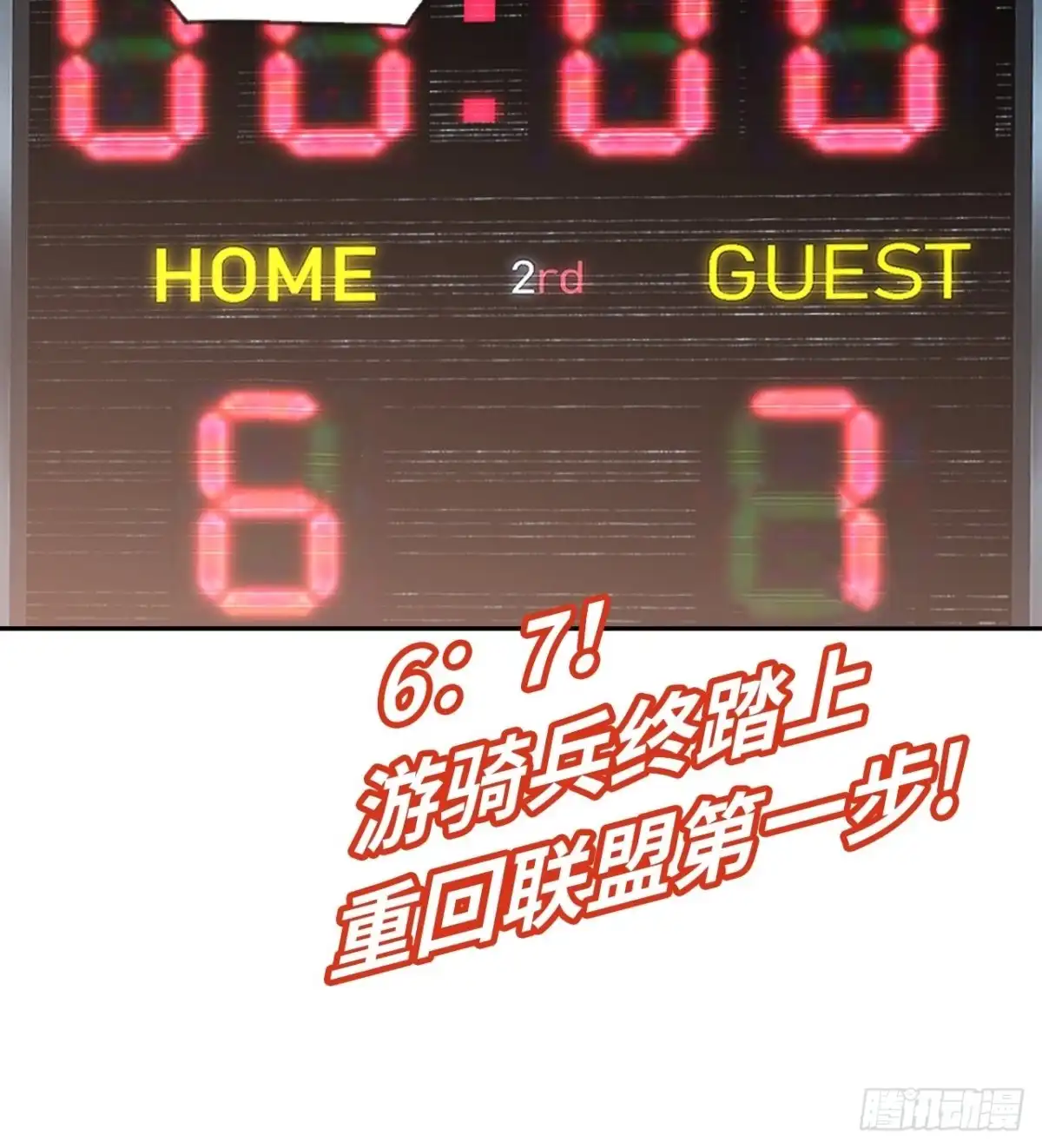 42.jpg