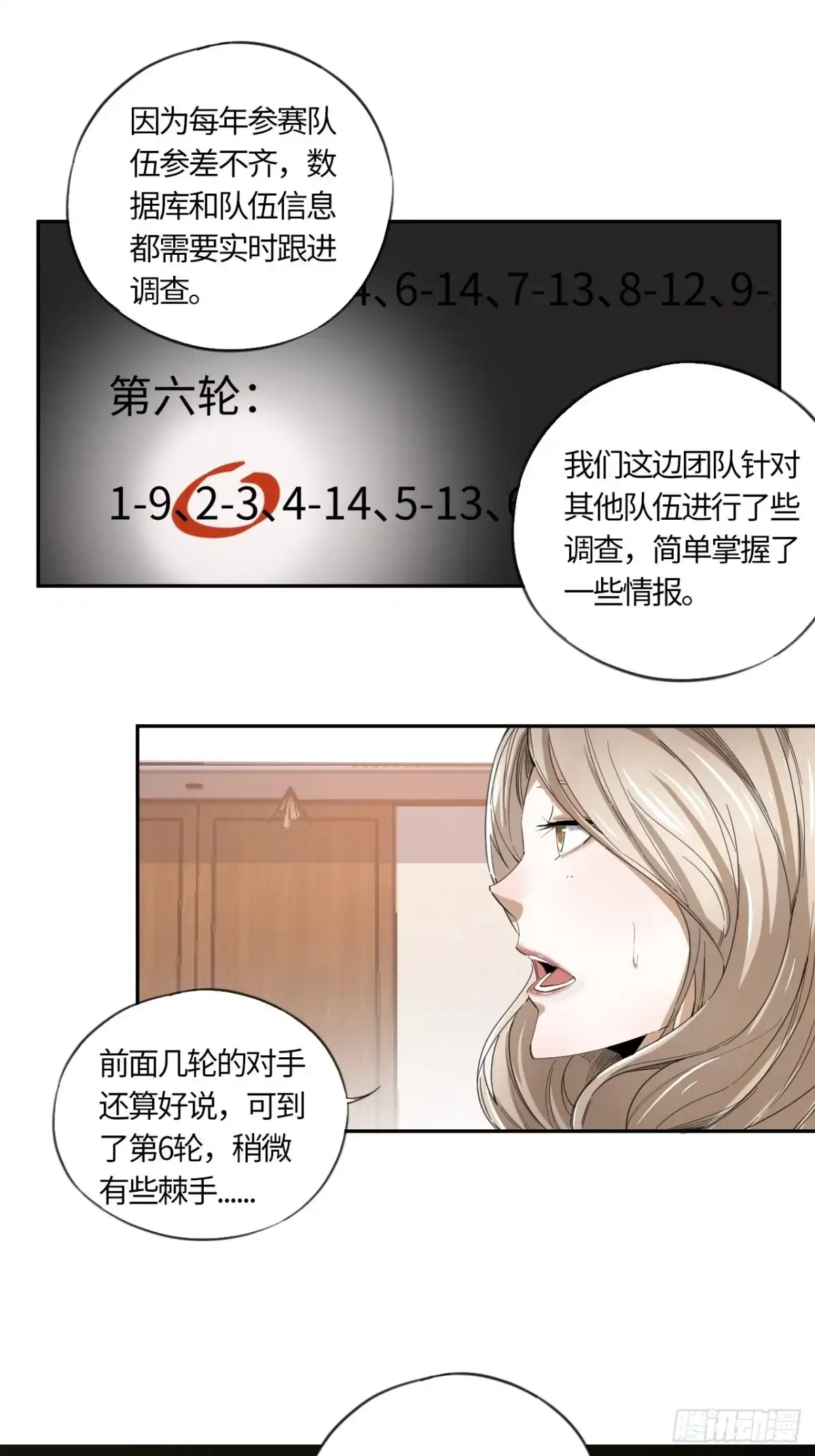 23.jpg