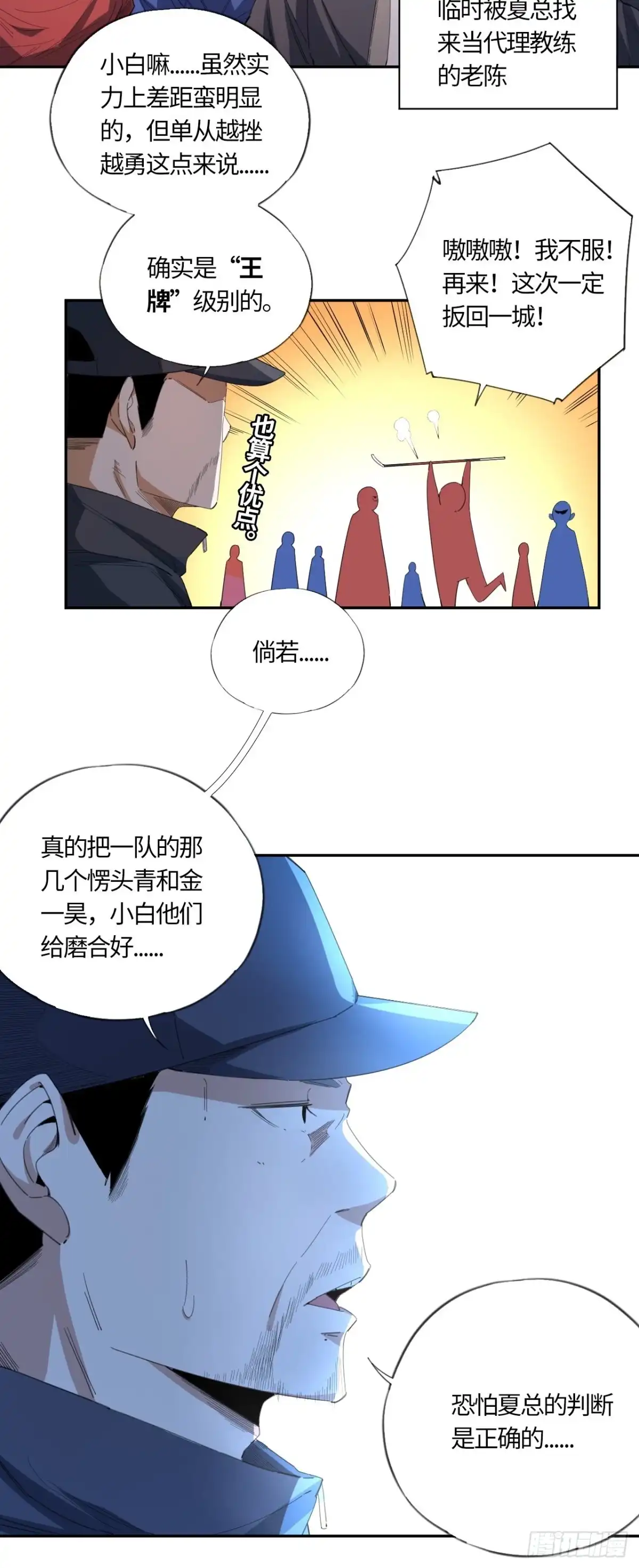 10.jpg