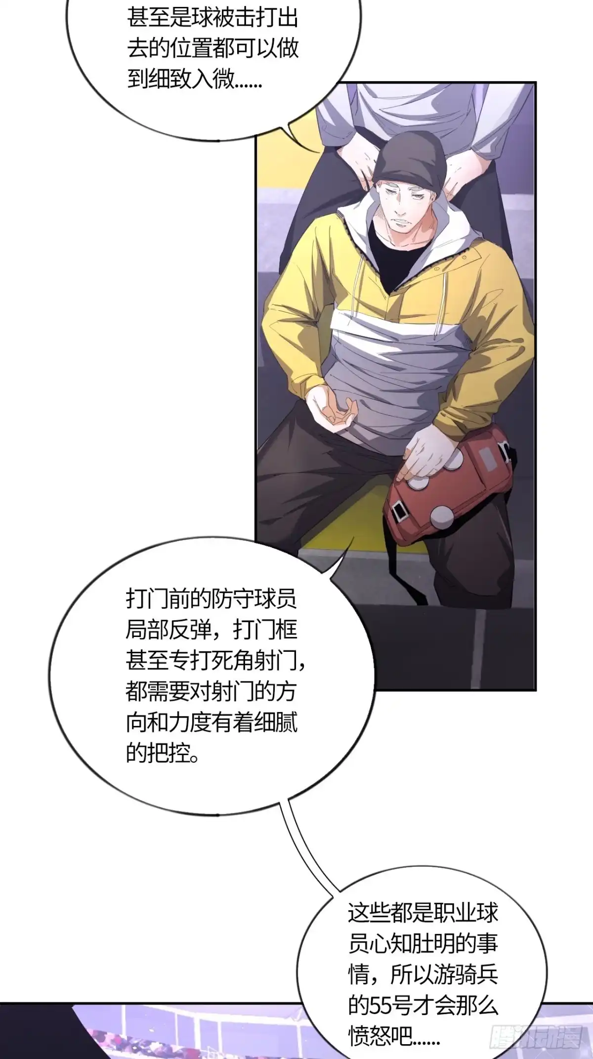 8.jpg