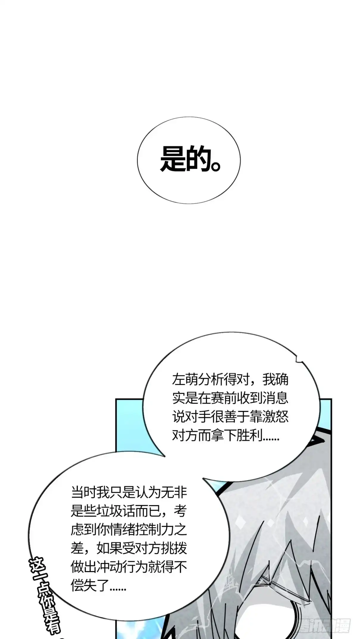 39.jpg