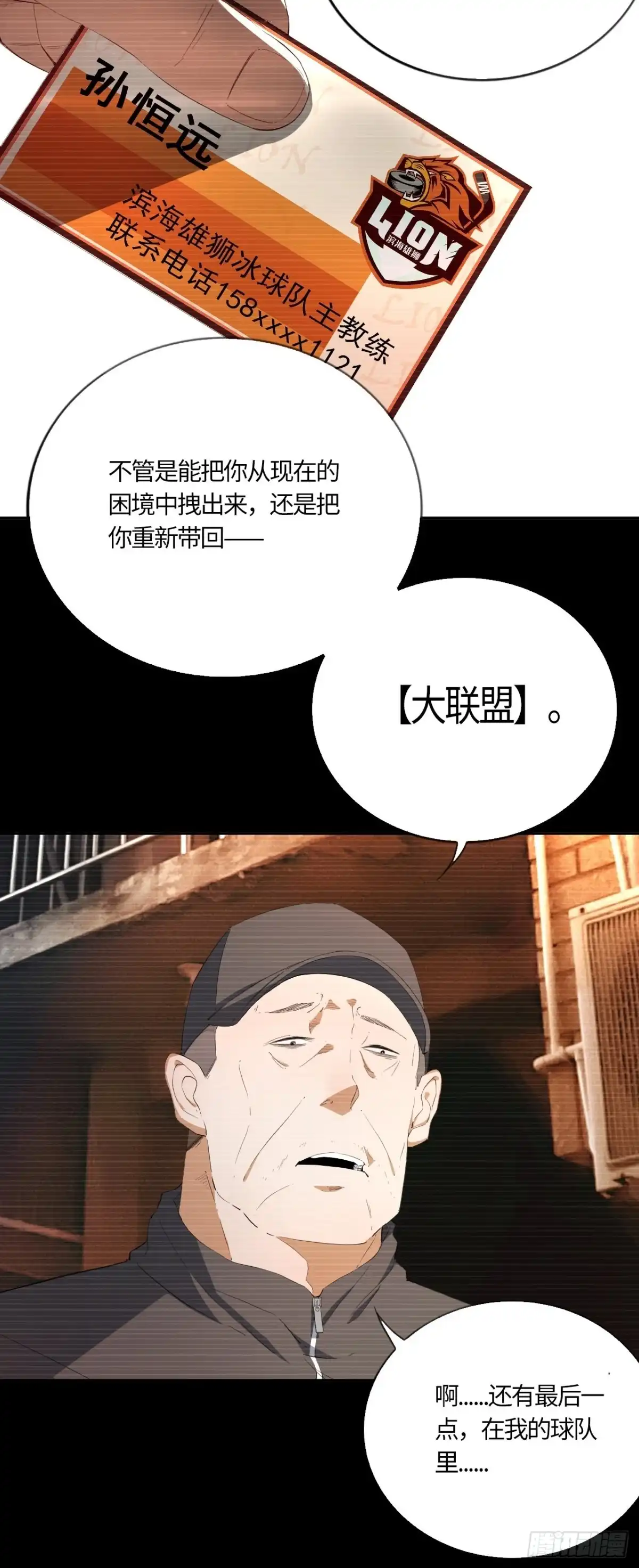 32.jpg