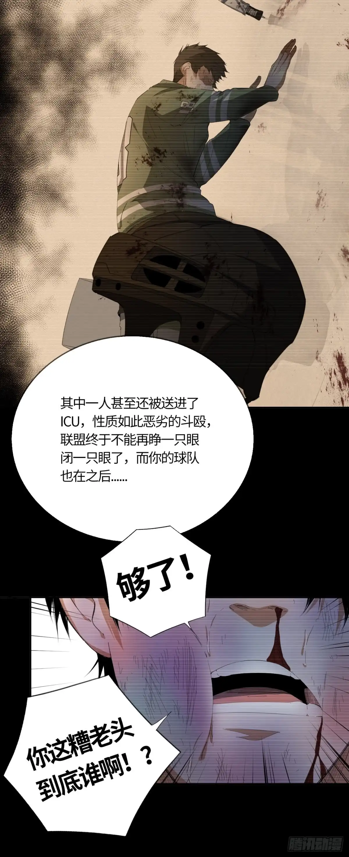 18.jpg