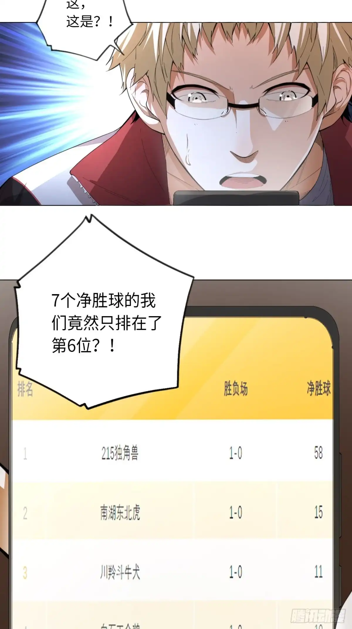 23.jpg