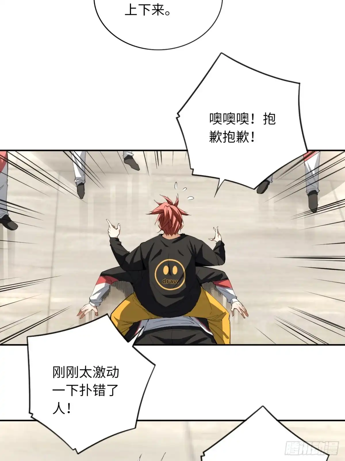 29.jpg