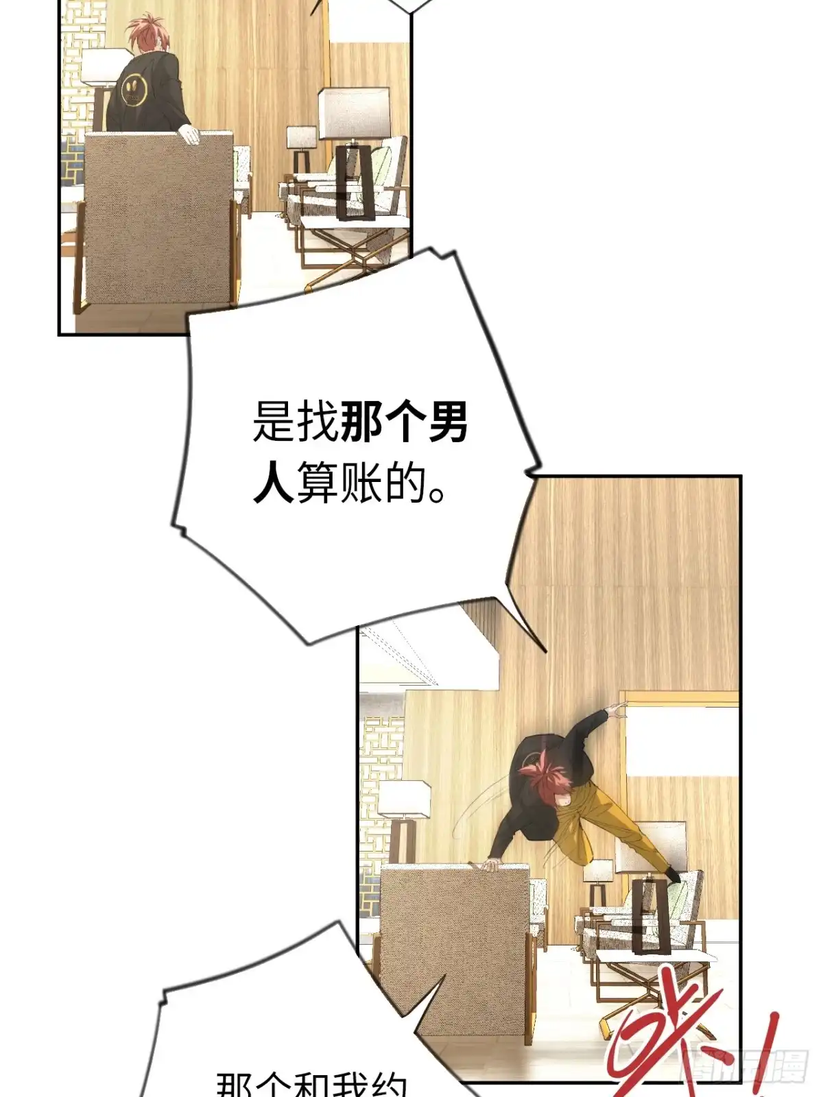11.jpg