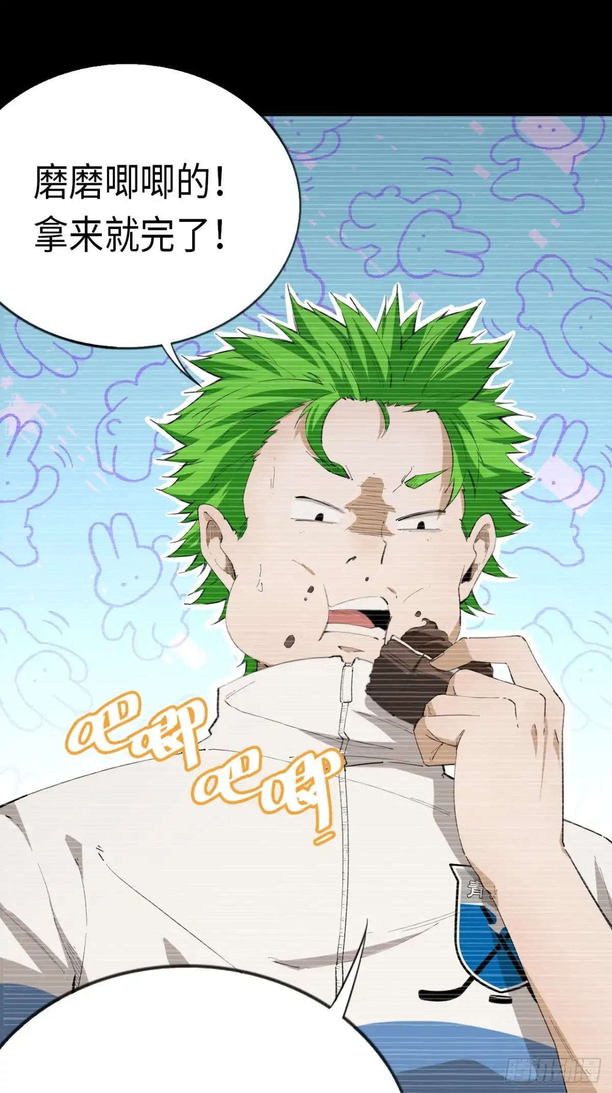 7.jpg
