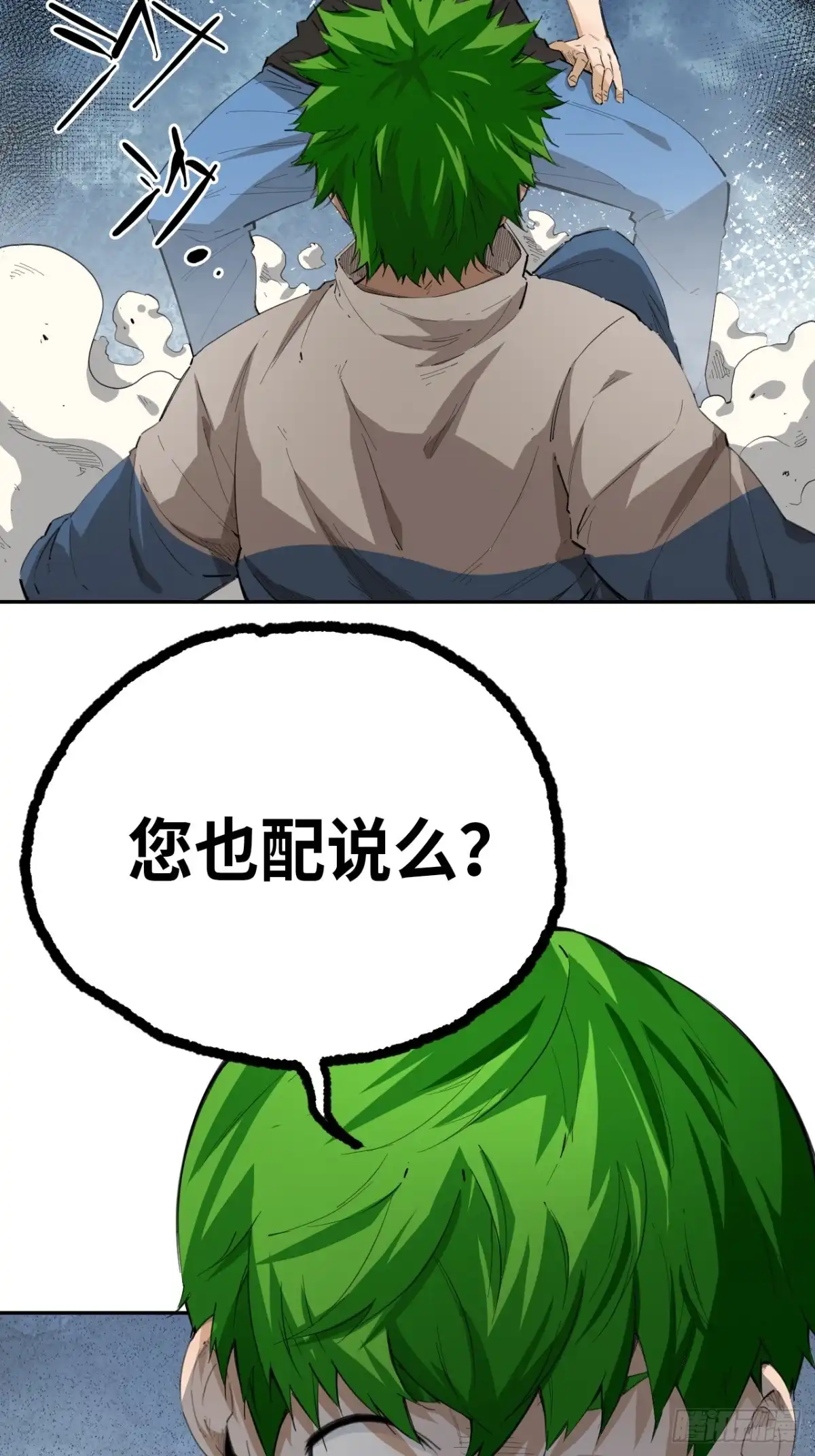 28.jpg
