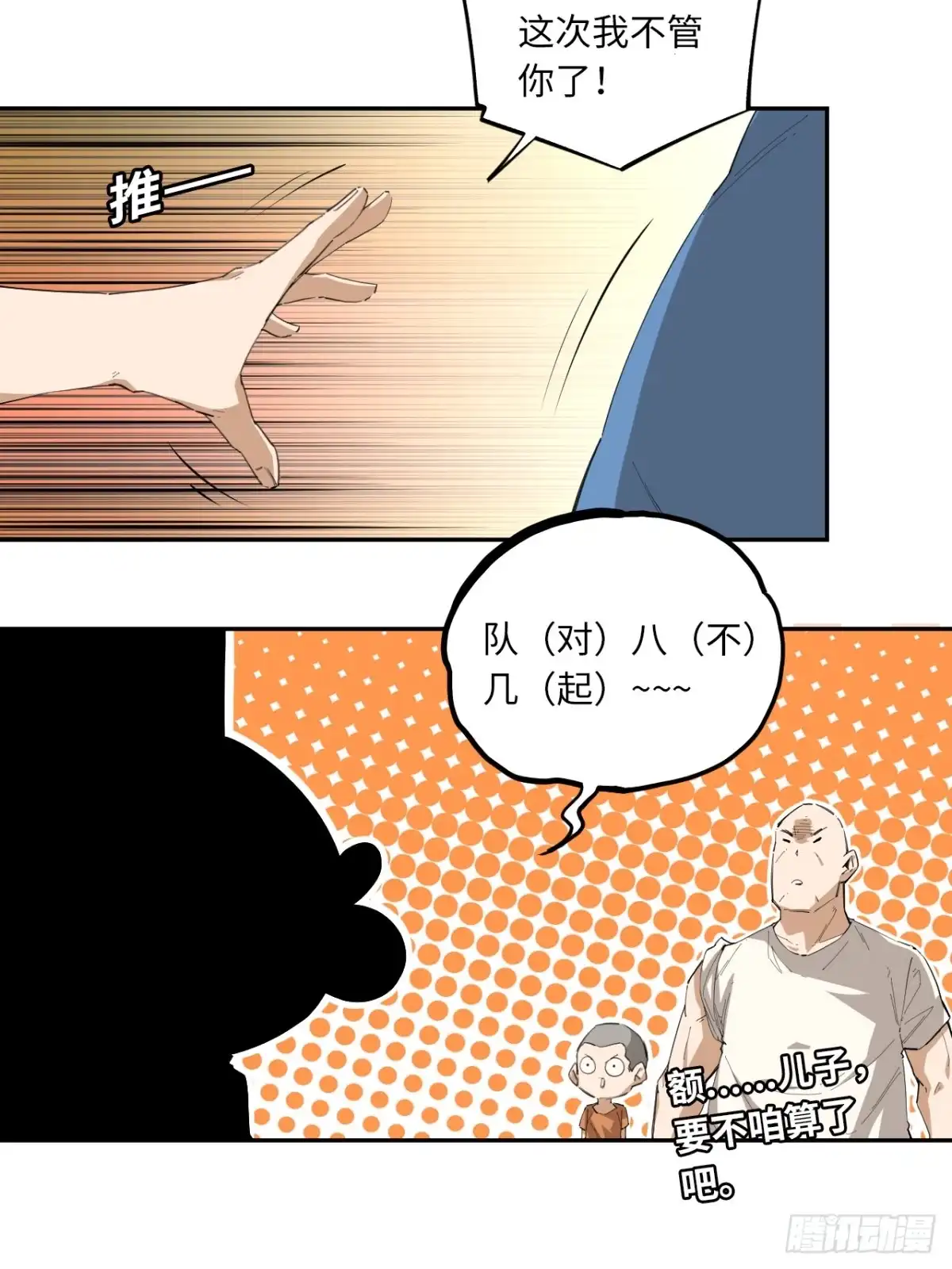 34.jpg