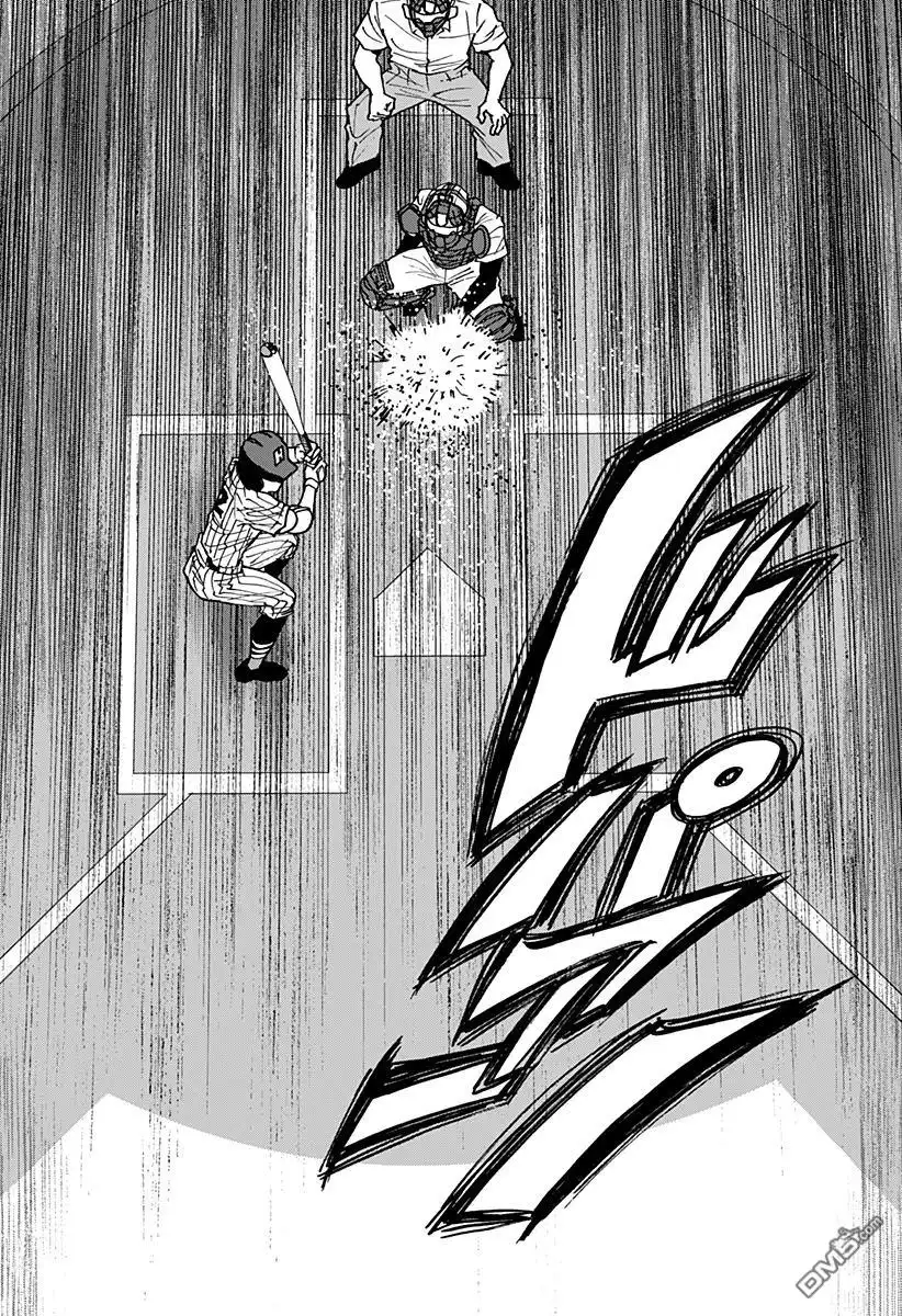 《忘卻Battery》第162话 第14页
