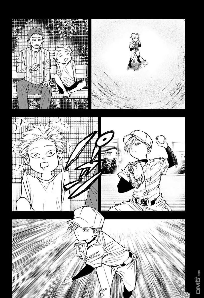 《忘卻Battery》第164话 第10页
