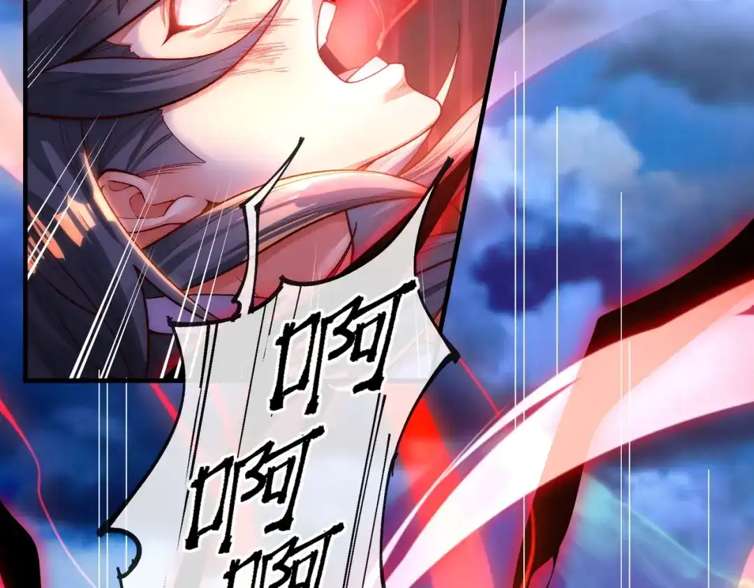 《万古圣尊》一人死，换宗门生 第68页