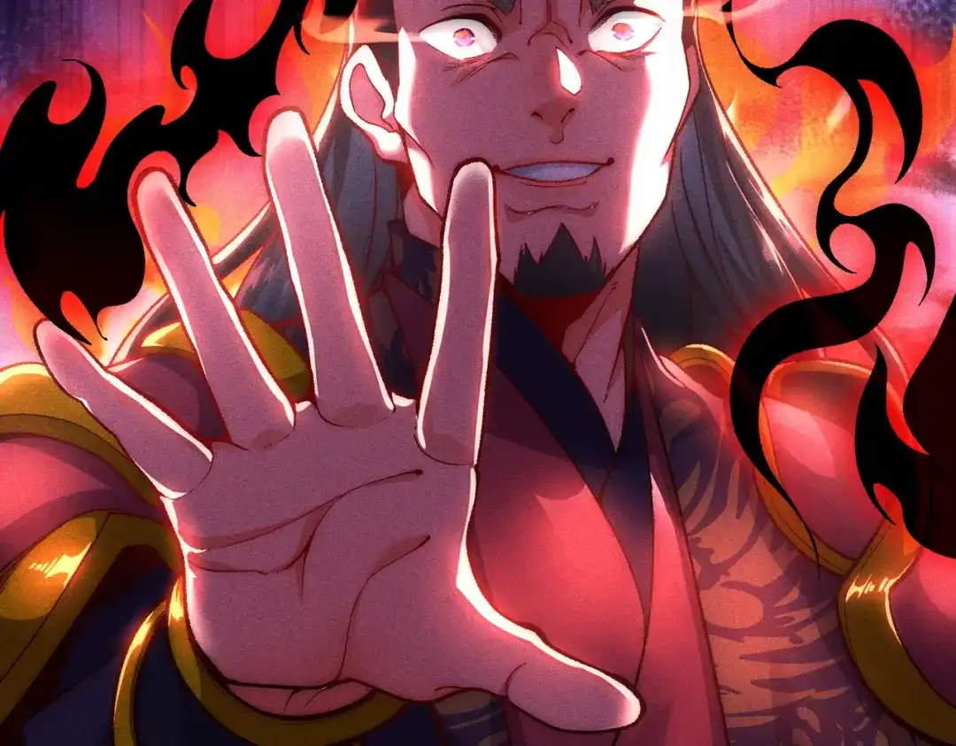 《万古圣尊》一人死，换宗门生 第62页