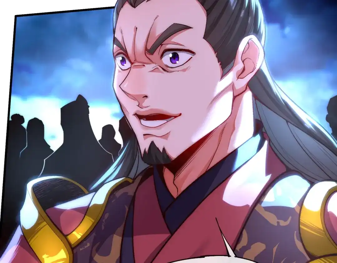 《万古圣尊》一人死，换宗门生 第29页
