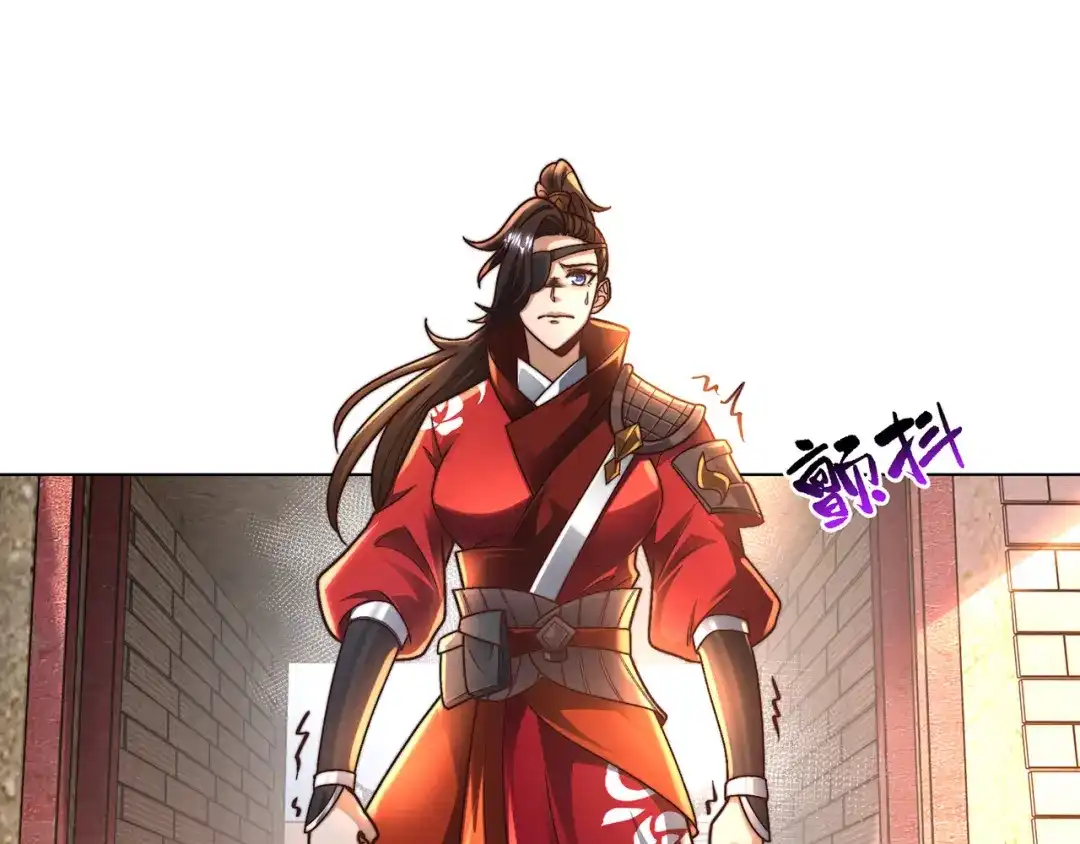 《万古圣尊》第13话 绝不做炮灰 第16页