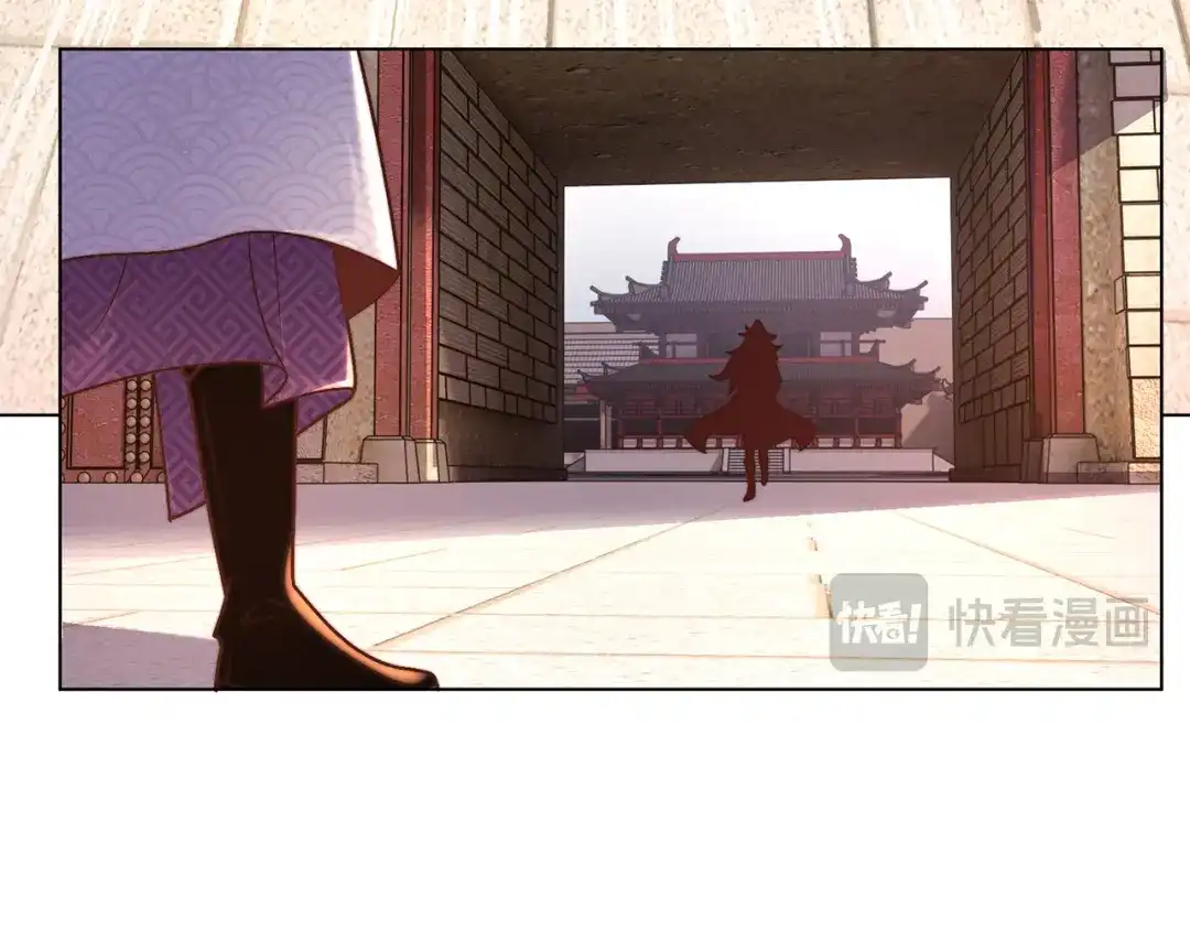 《万古圣尊》第13话 绝不做炮灰 第15页