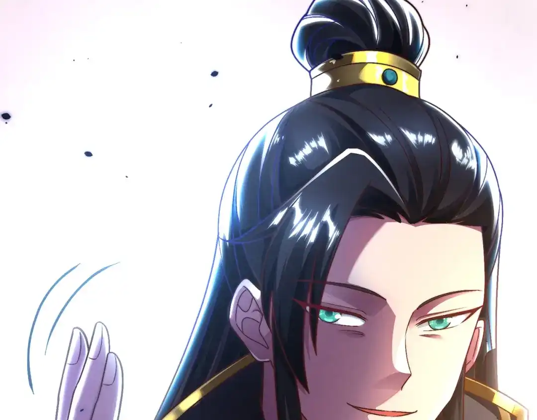 《万古圣尊》第13话 绝不做炮灰 第9页