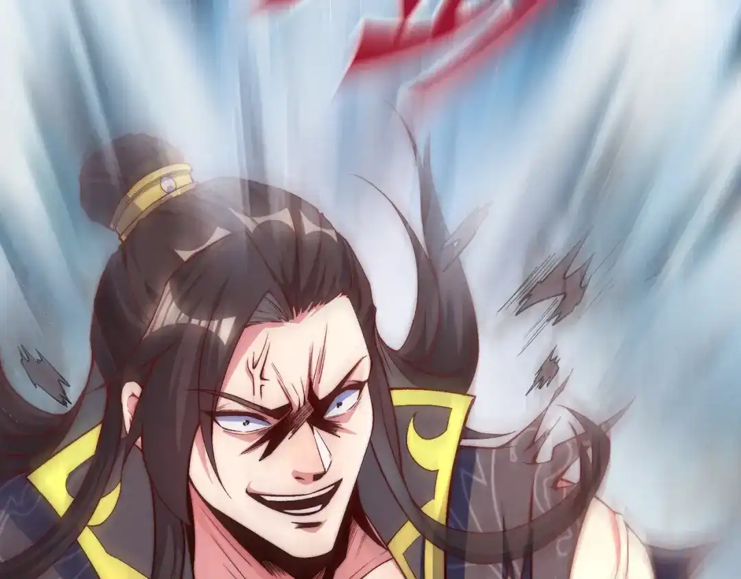 《万古圣尊》第14话 自寻死路 第44页