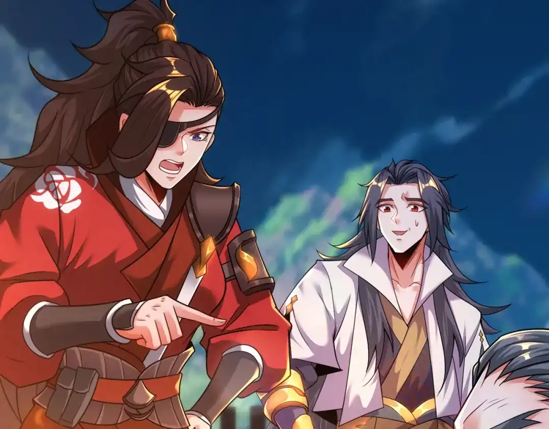 《万古圣尊》第16话 奇耻大辱！！ 第30页