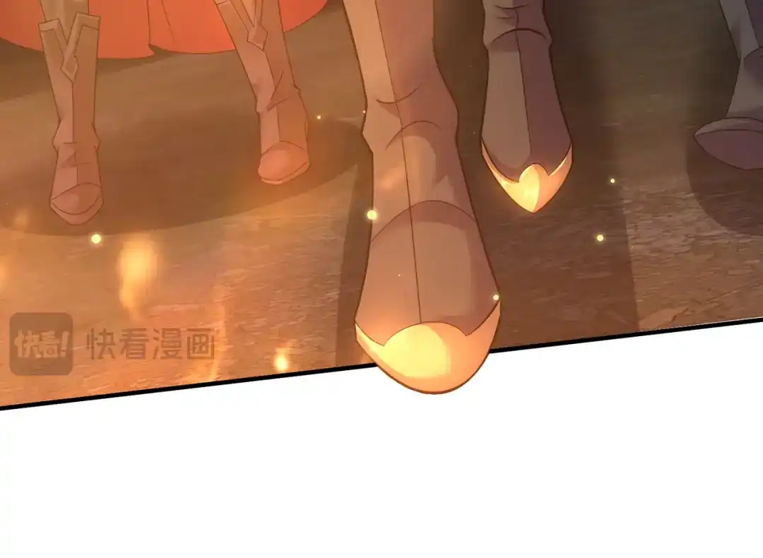 《万古圣尊》第16话 奇耻大辱！！ 第23页