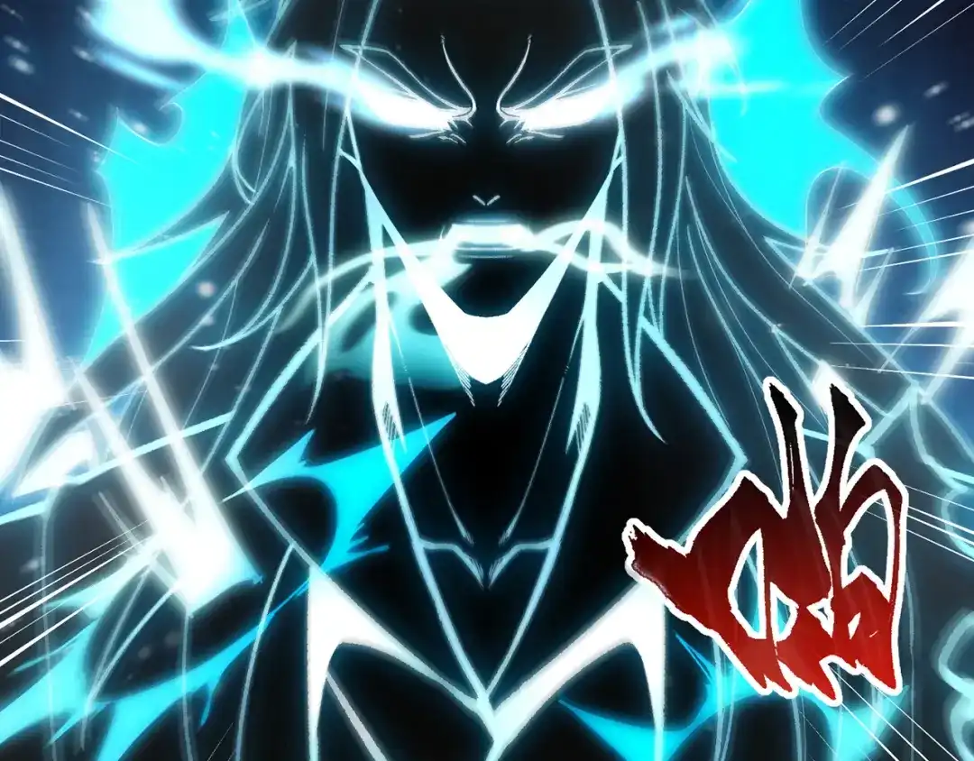 《万古圣尊》第2话 第六体质，觉醒！ 第69页