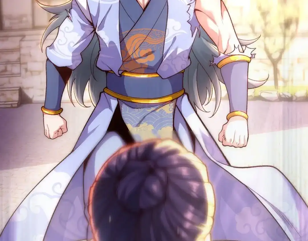 《万古圣尊》第3话 出云宗，该死！ 第77页