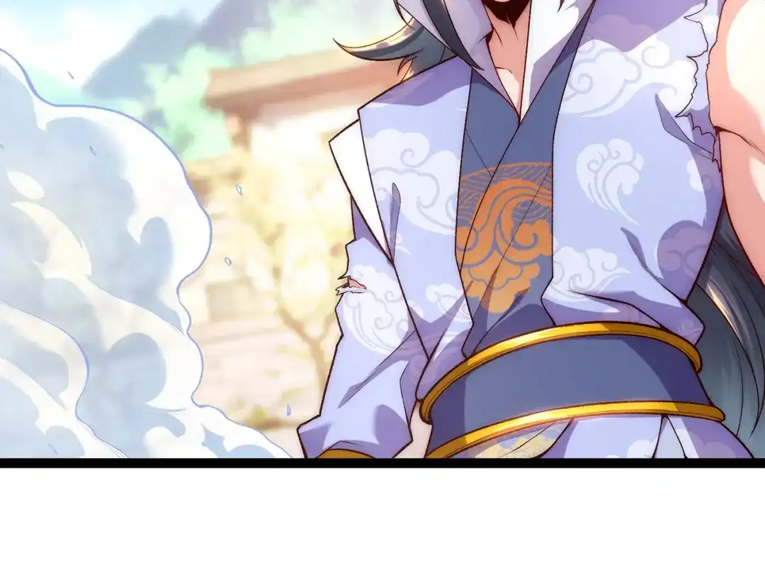 《万古圣尊》第4话 你的废话太多了 第18页