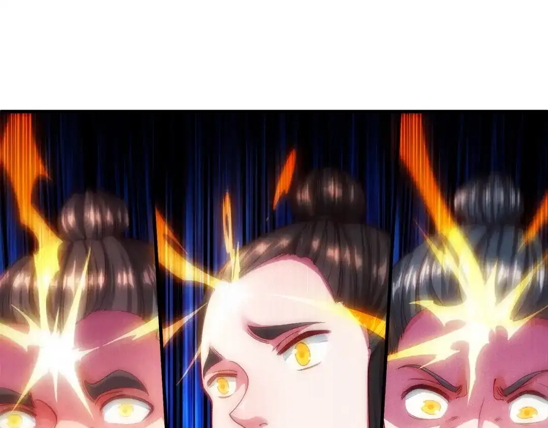 《万古圣尊》第4话 你的废话太多了 第64页