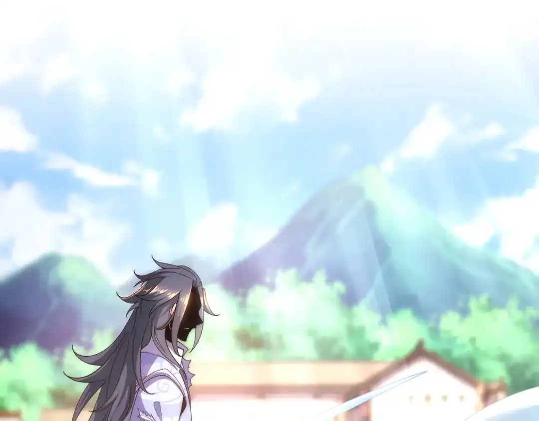 《万古圣尊》第4话 你的废话太多了 第19页