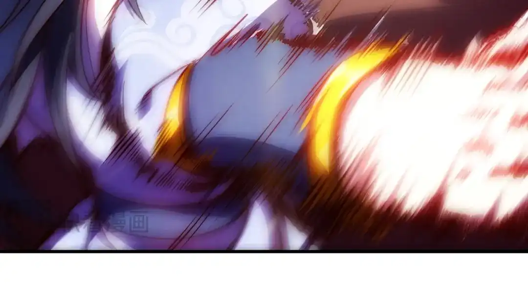 《万古圣尊》第4话 你的废话太多了 第98页
