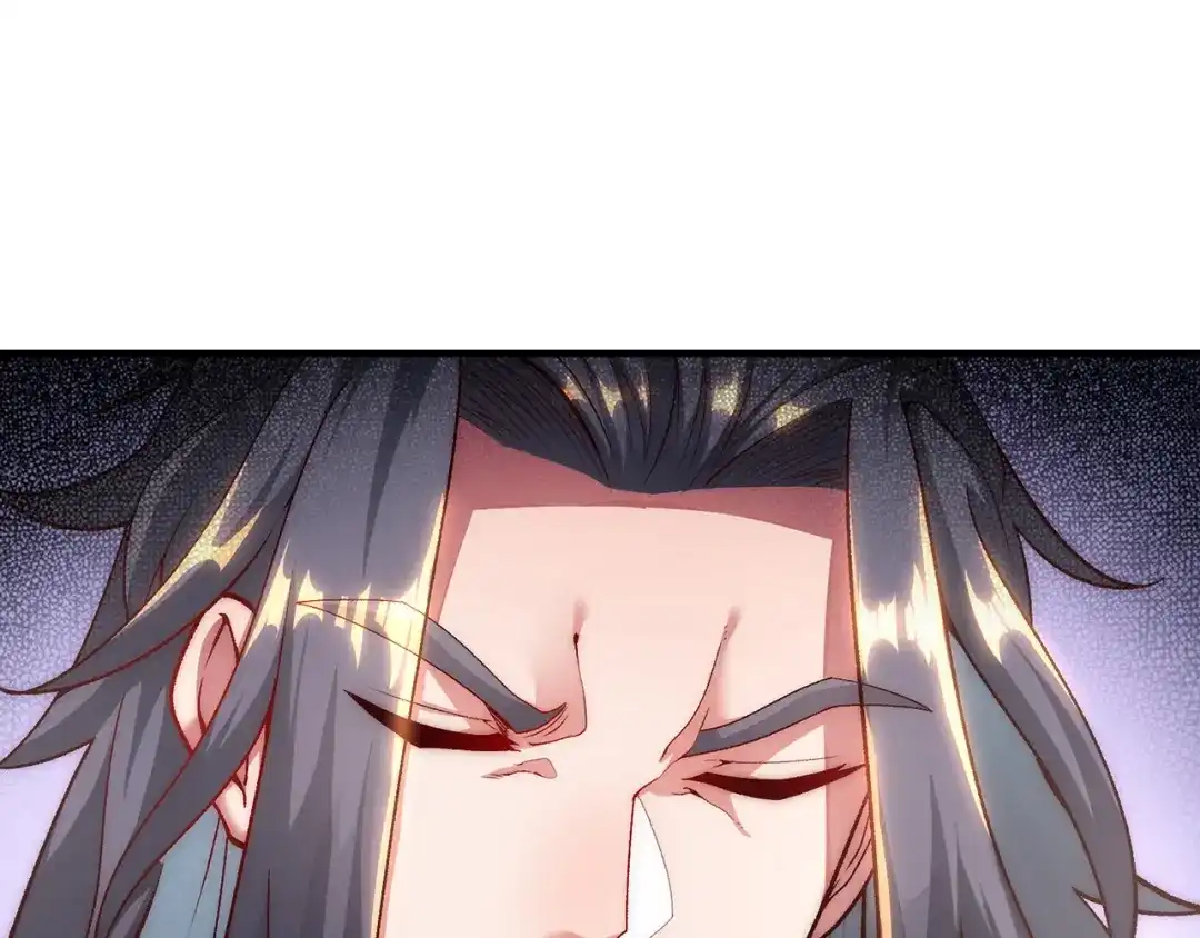 《万古圣尊》第4话 你的废话太多了 第59页