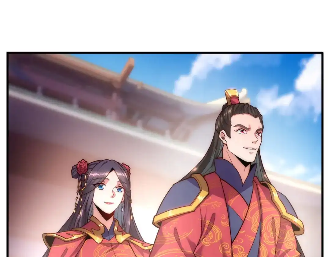 《万古圣尊》第5话 这肉身，可真香 第116页