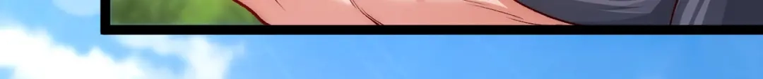 《万古圣尊》第5话 这肉身，可真香 第77页