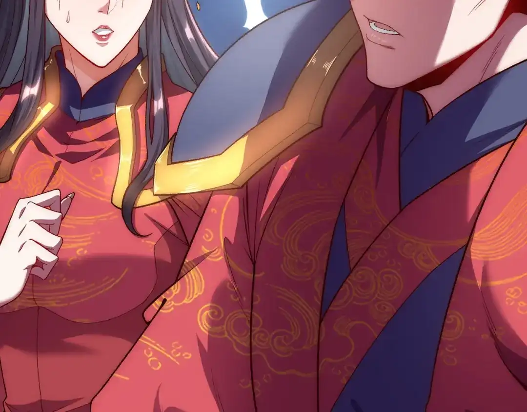 《万古圣尊》第6话 大闹婚礼 第56页