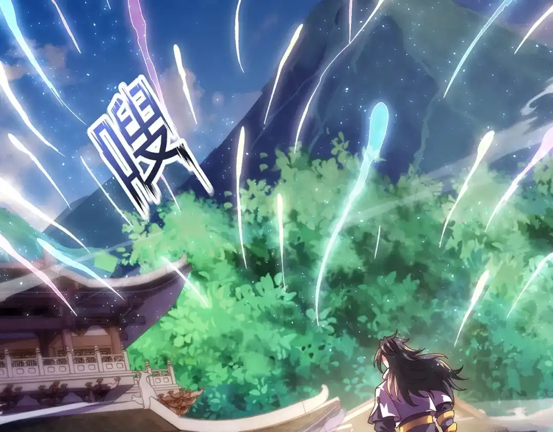 《万古圣尊》第7话 血债血偿 第149页
