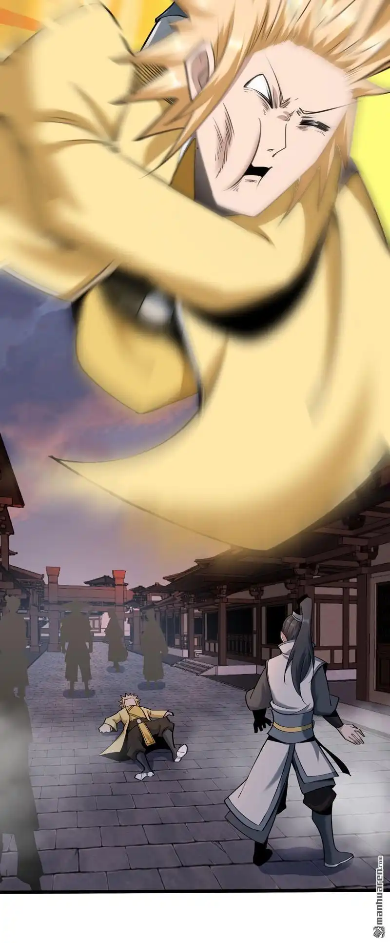 《万古之王》第18回 万古之王 第8页