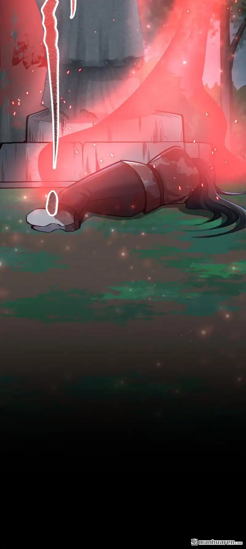 《万古之王》第1回 万古之王 第39页