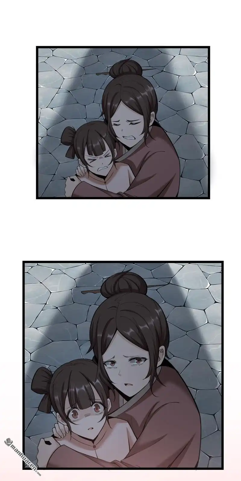 《万古之王》第2回 万古之王 第48页