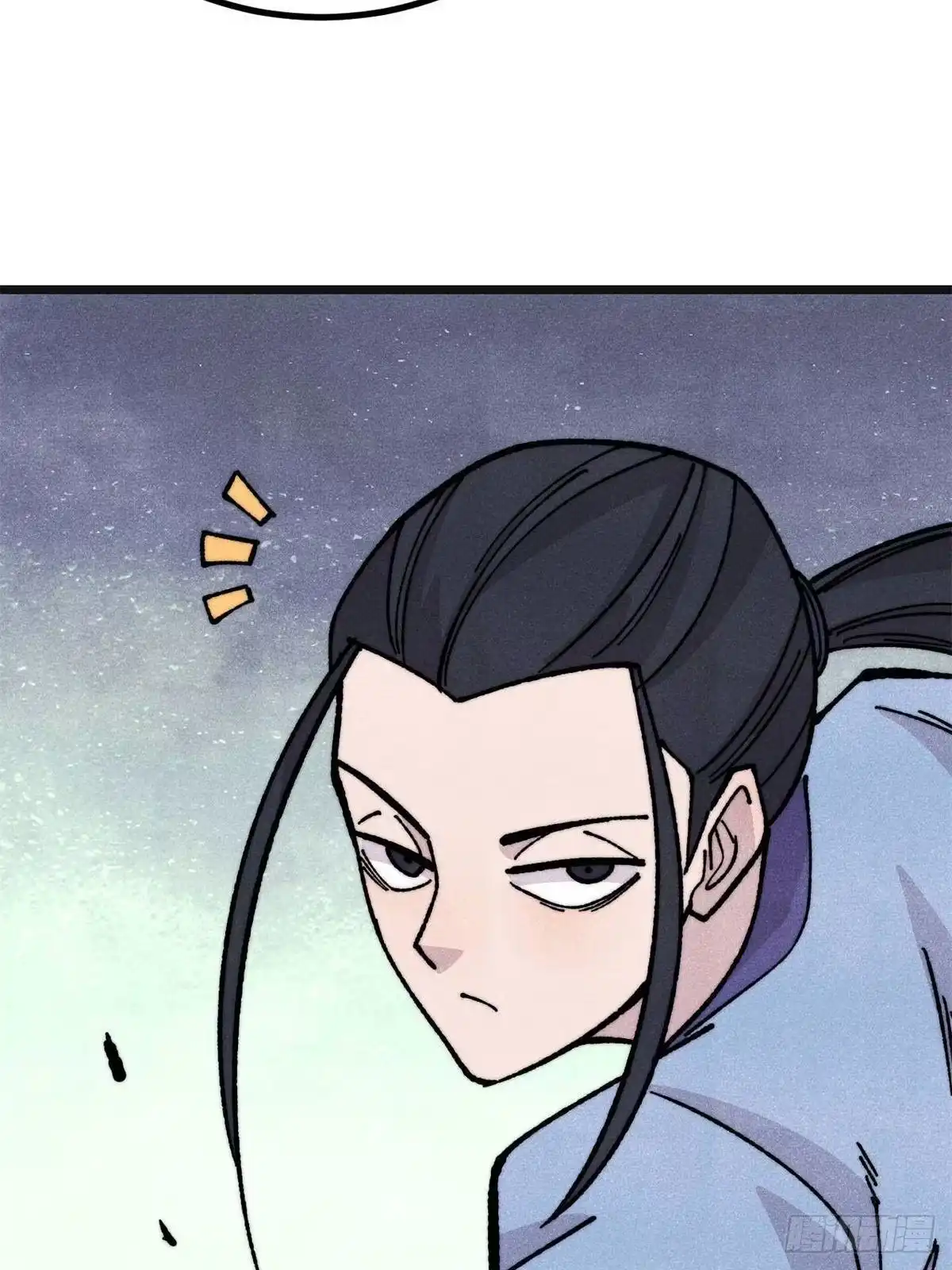 《万古最强宗》460 君天老祖 第24页