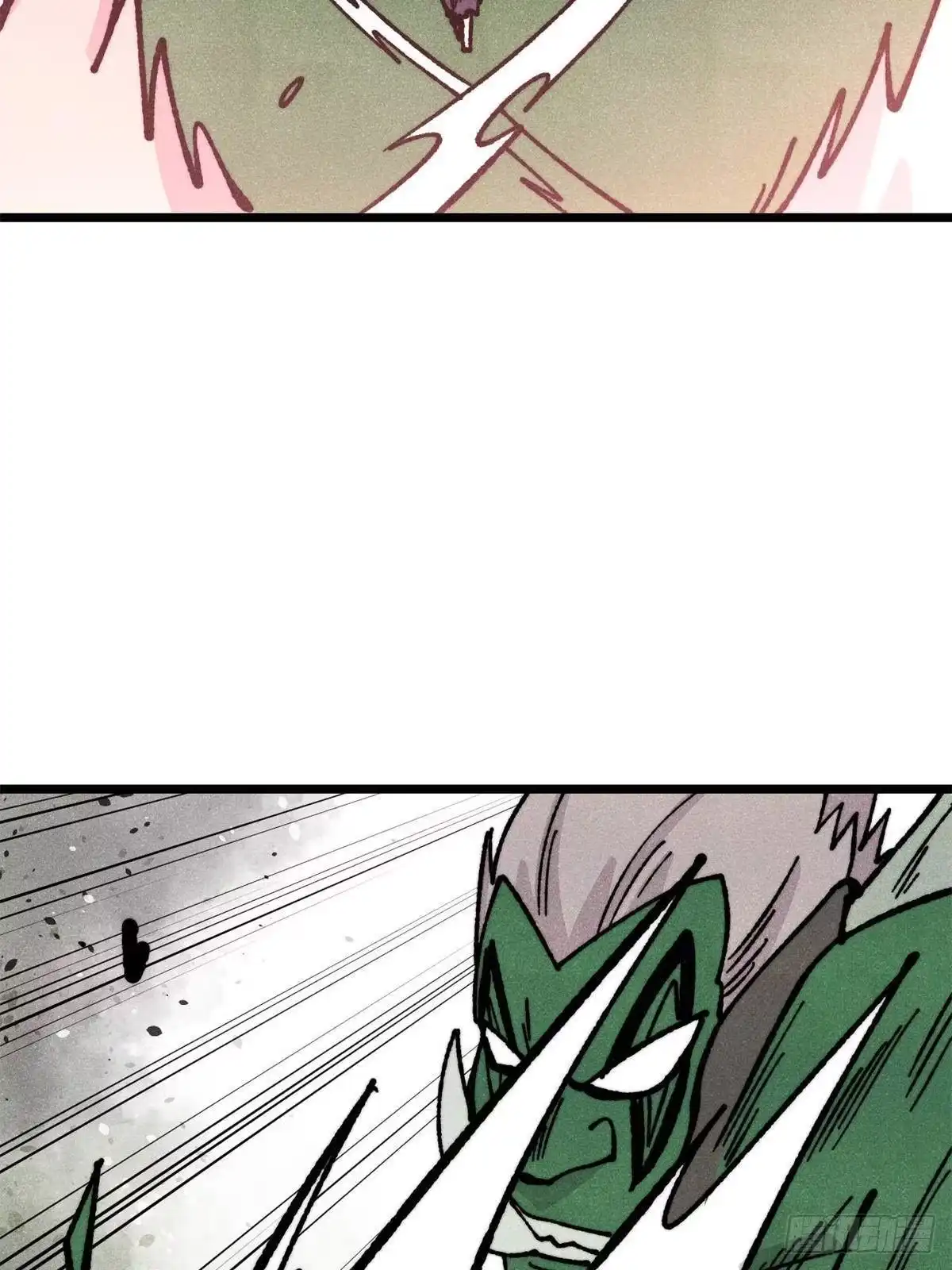 《万古最强宗》468 艾泽拉不拉斯 第29页