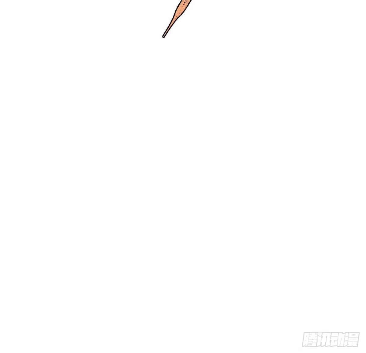 《万古最强宗》475 团灭 第79页