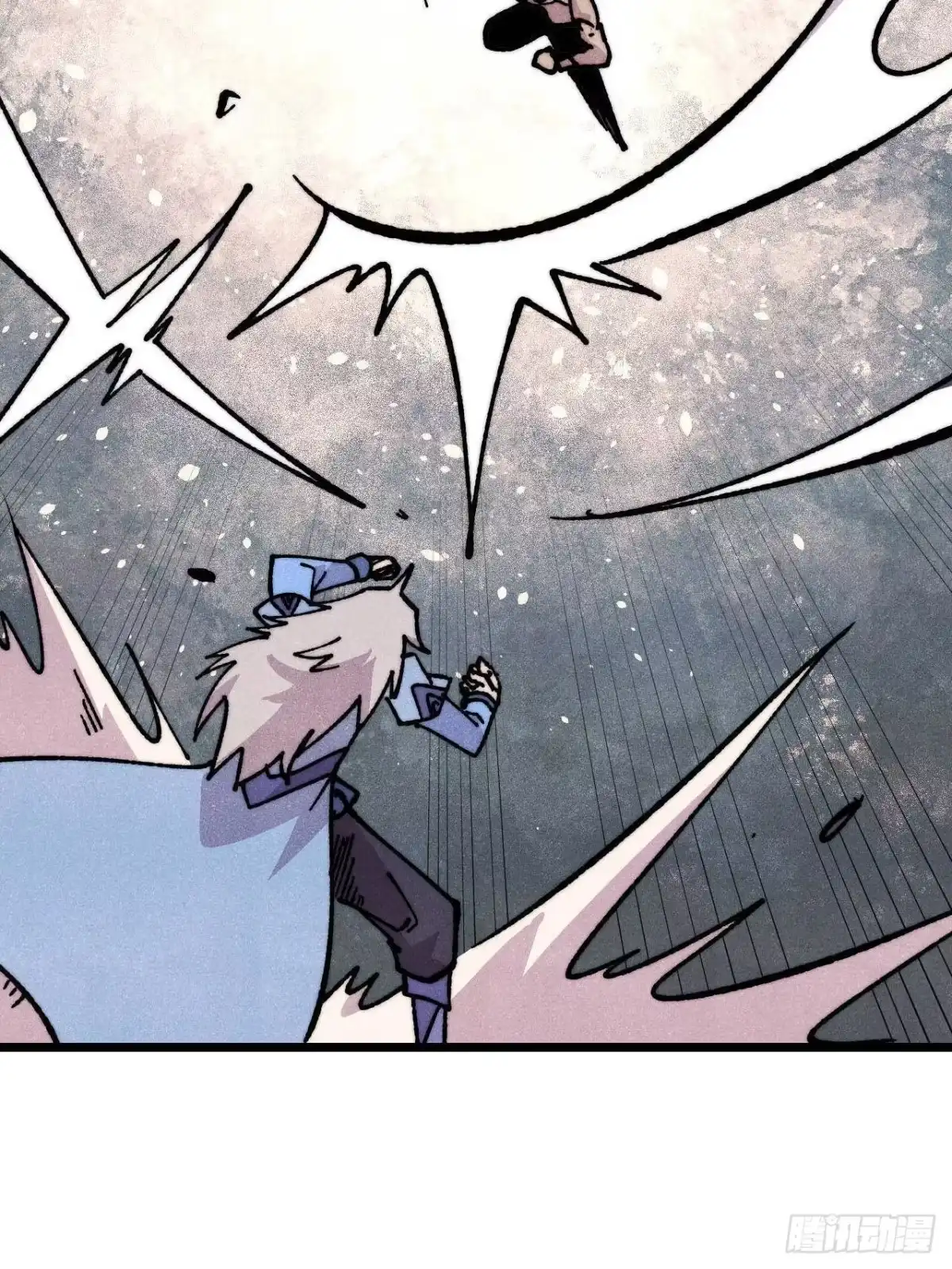 《万古最强宗》475 团灭 第57页