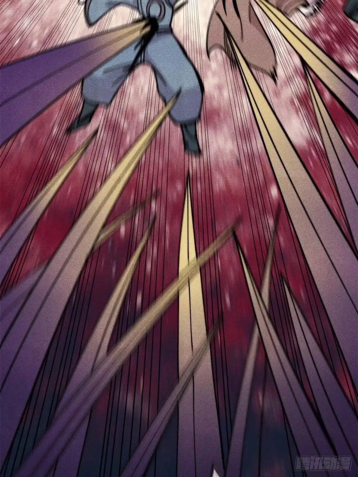 《万古最强宗》486 圆环套圆环 第23页