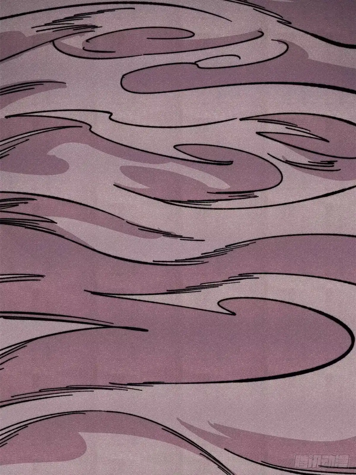 《万古最强宗》487 就你们呐！ 第22页