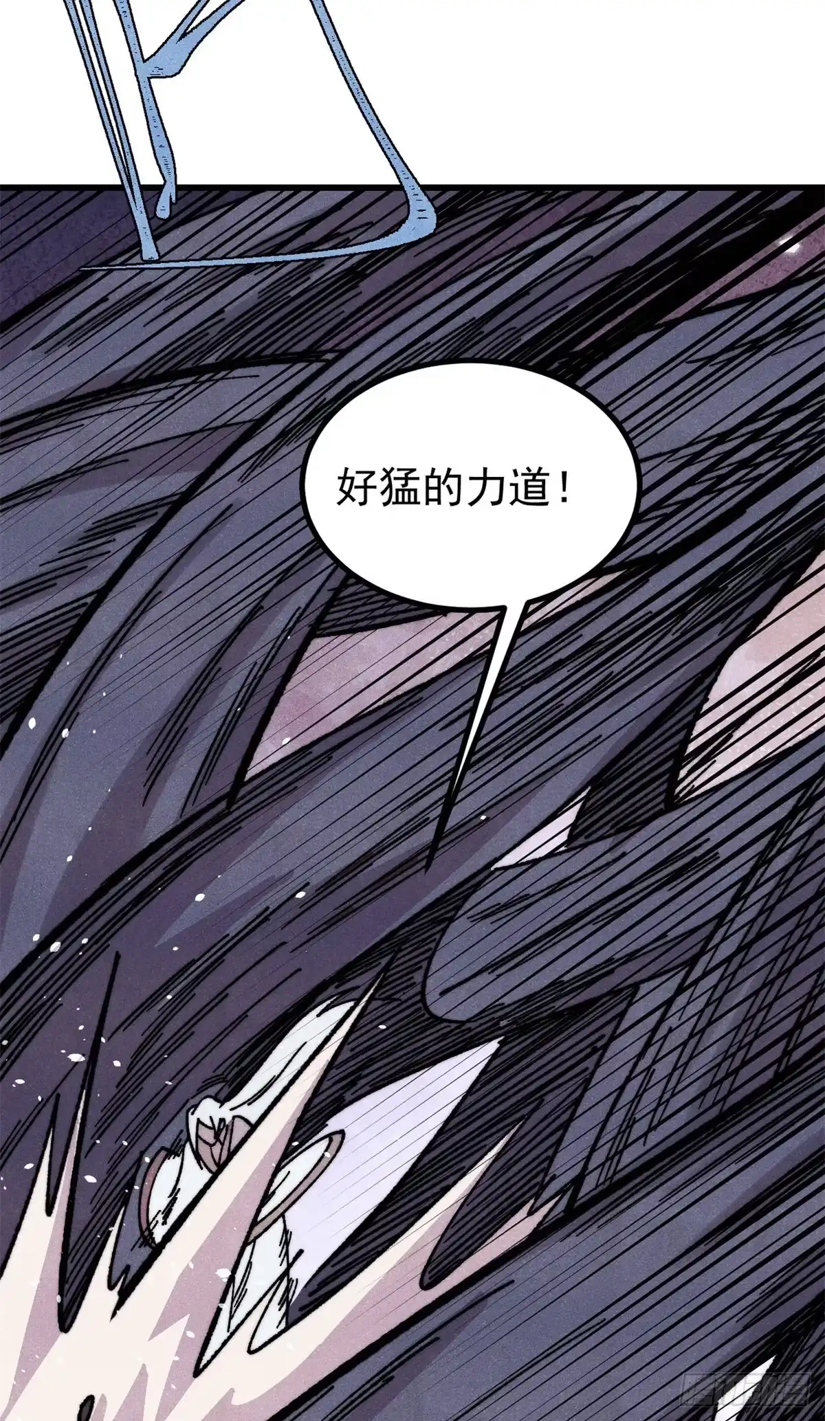 《万古最强宗》496 疑是故人来 第48页