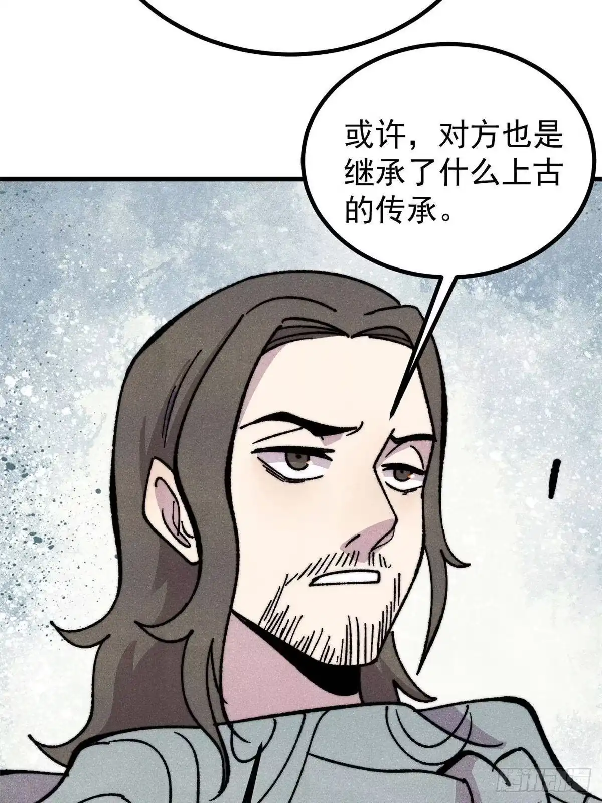 《万古最强宗》508 你愿意牺牲成为变态么？ 第35页