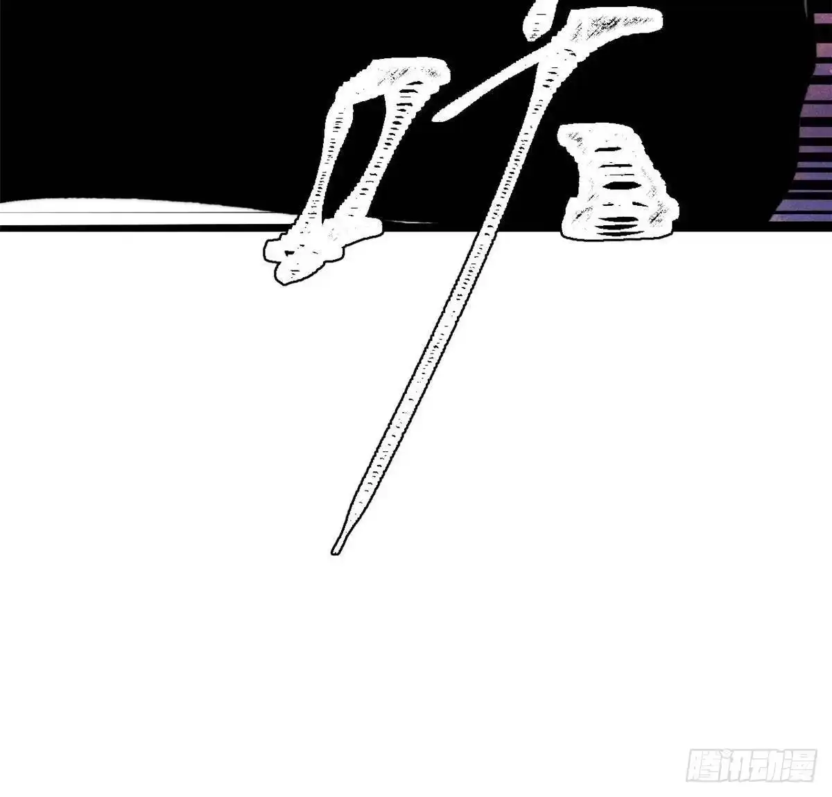 《万古最强宗》510 无名英雄 第81页